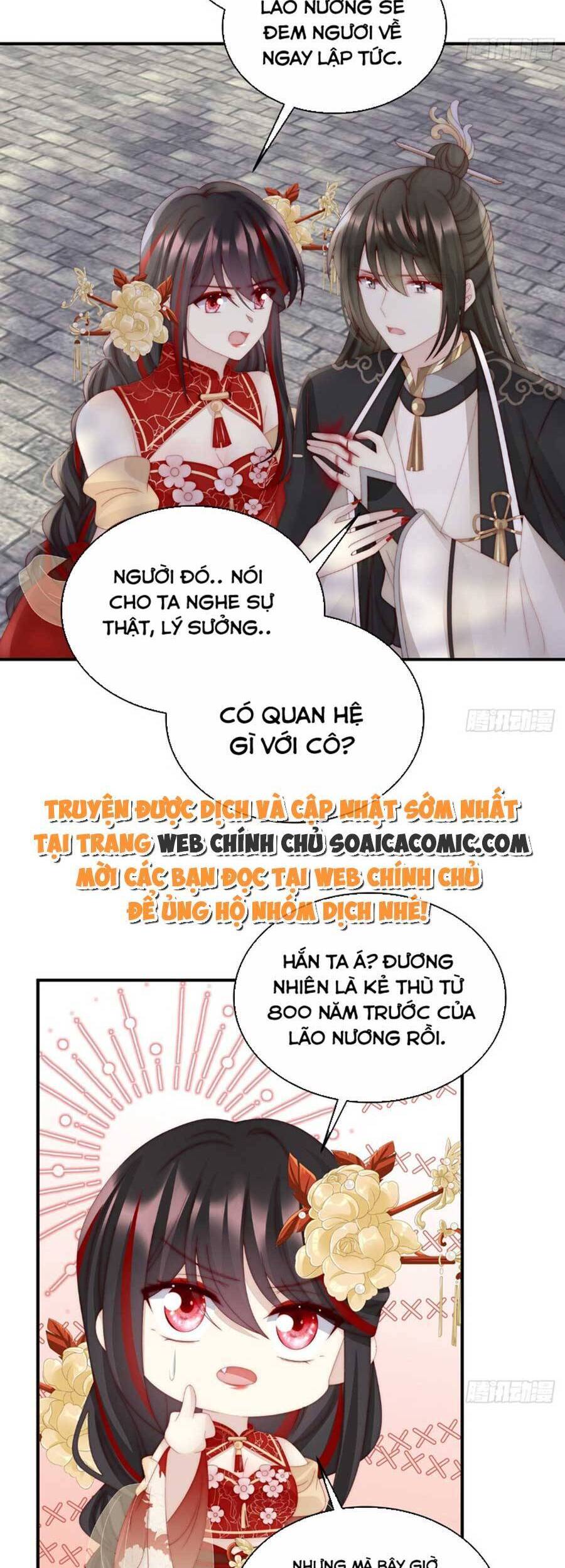 Thê Chủ, Thỉnh Hưởng Dụng Chap 54 - Next Chap 55
