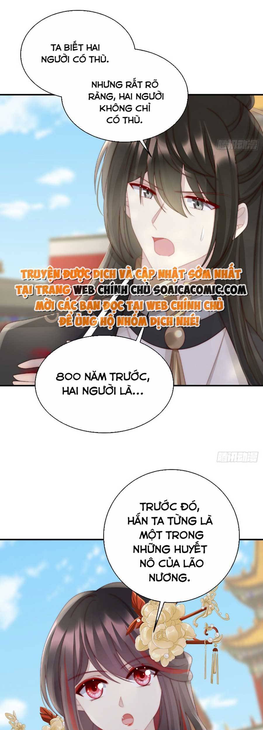 Thê Chủ, Thỉnh Hưởng Dụng Chap 54 - Next Chap 55