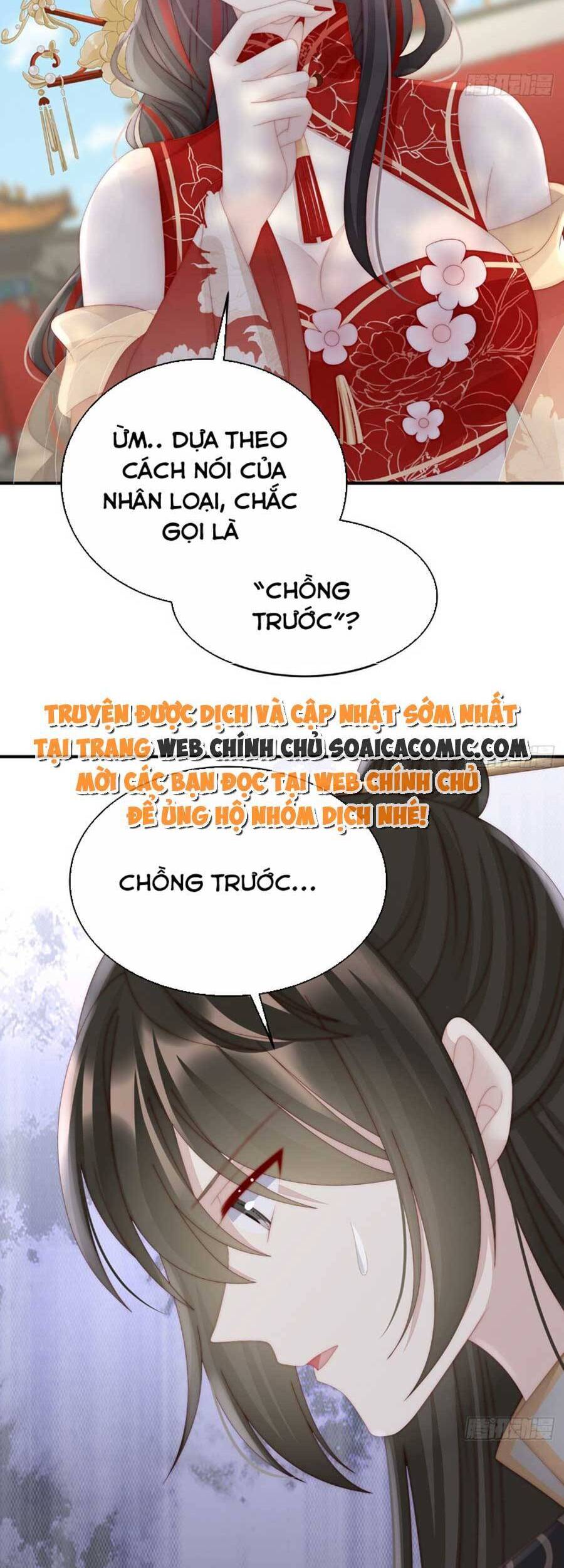 Thê Chủ, Thỉnh Hưởng Dụng Chap 54 - Next Chap 55