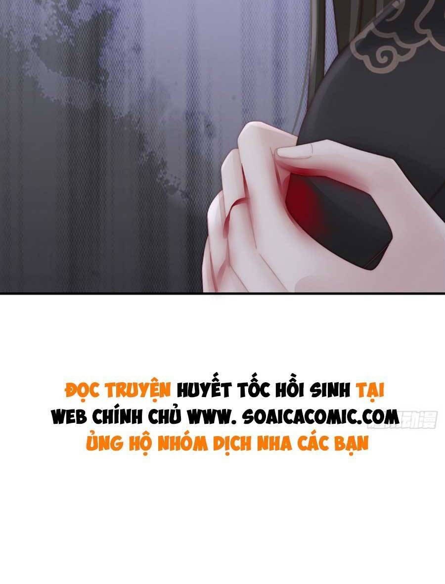 Thê Chủ, Thỉnh Hưởng Dụng Chap 54 - Next Chap 55