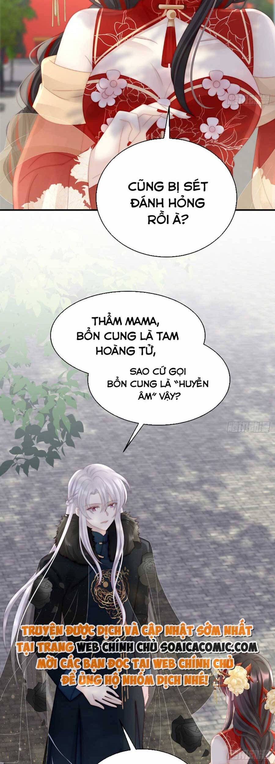 Thê Chủ, Thỉnh Hưởng Dụng Chap 54 - Next Chap 55