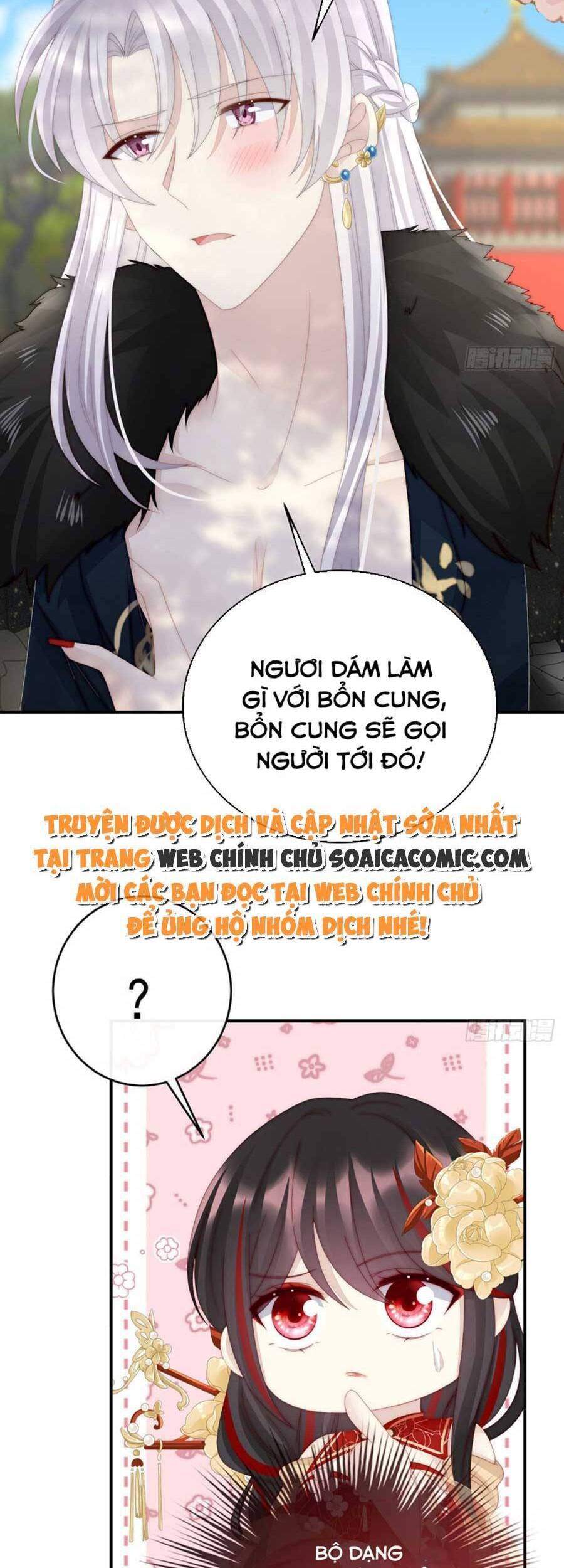 Thê Chủ, Thỉnh Hưởng Dụng Chap 54 - Next Chap 55