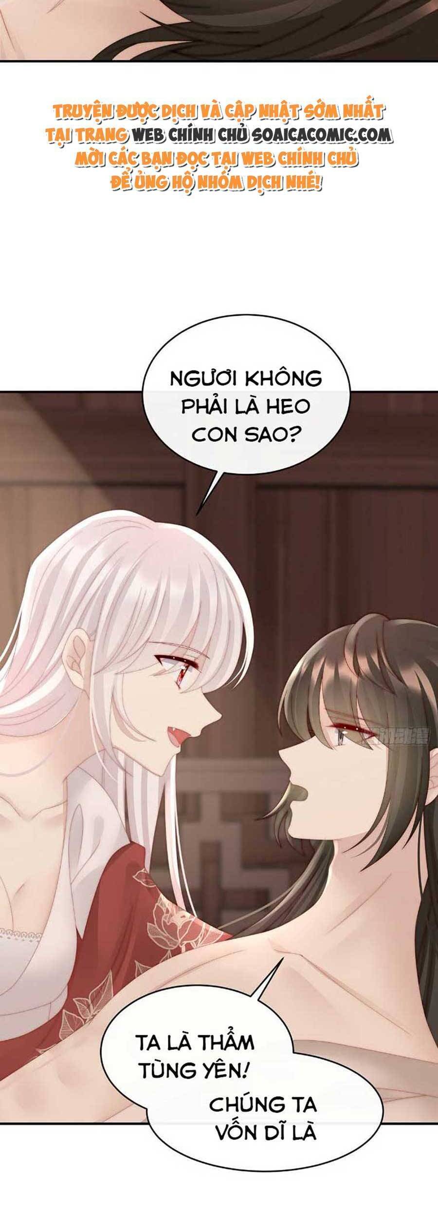 Thê Chủ, Thỉnh Hưởng Dụng Chap 55 - Next Chap 56
