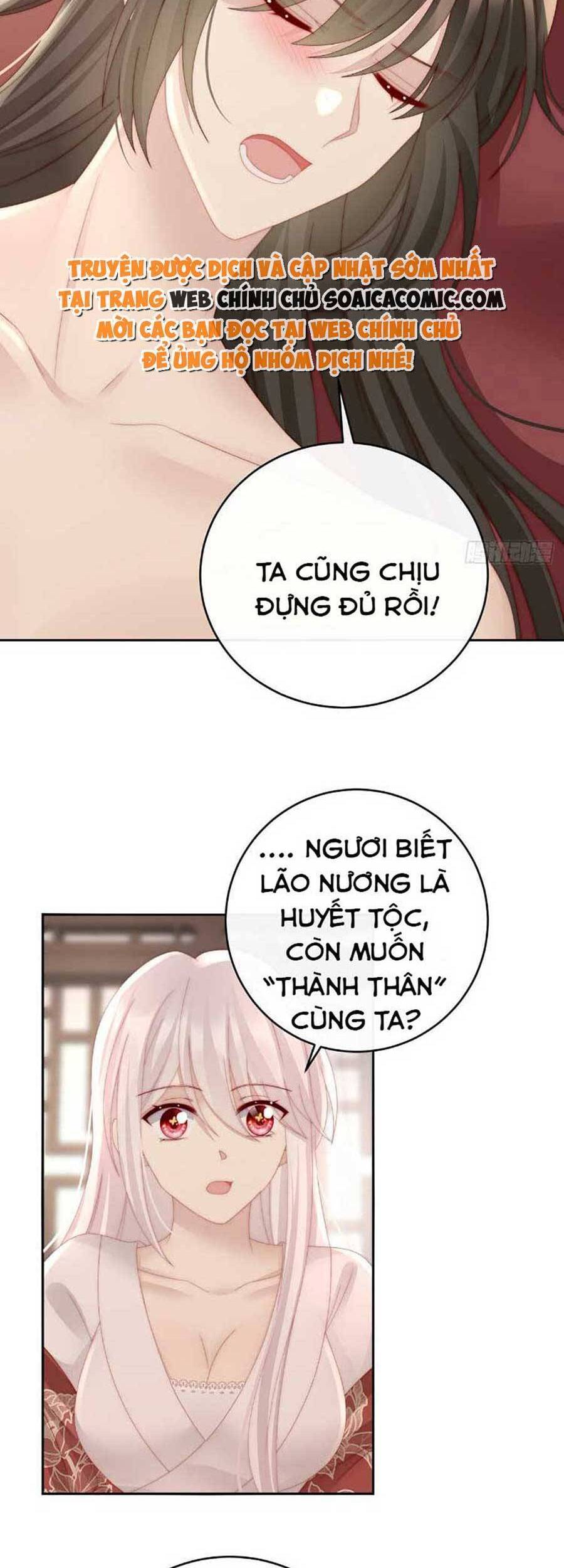 Thê Chủ, Thỉnh Hưởng Dụng Chap 55 - Next Chap 56