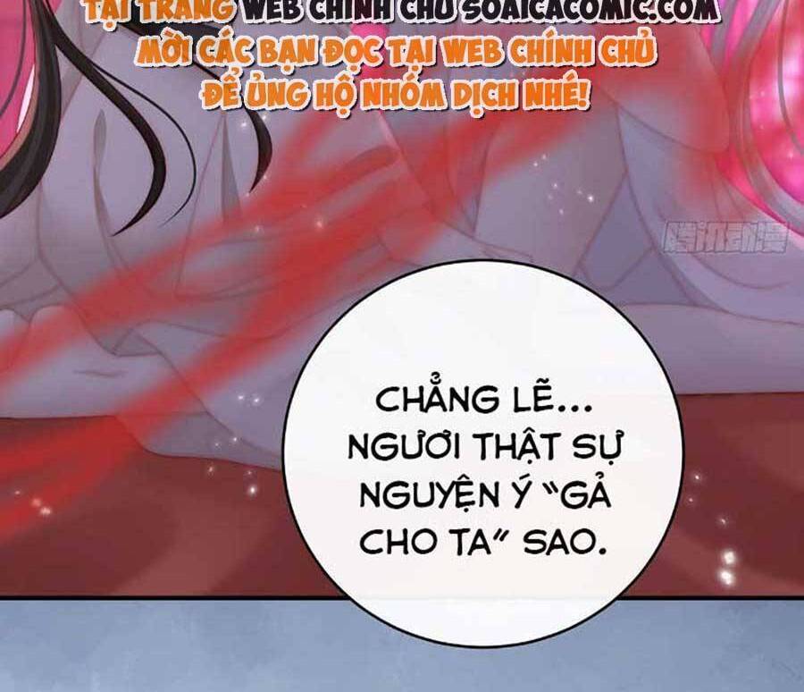 Thê Chủ, Thỉnh Hưởng Dụng Chap 55 - Next Chap 56