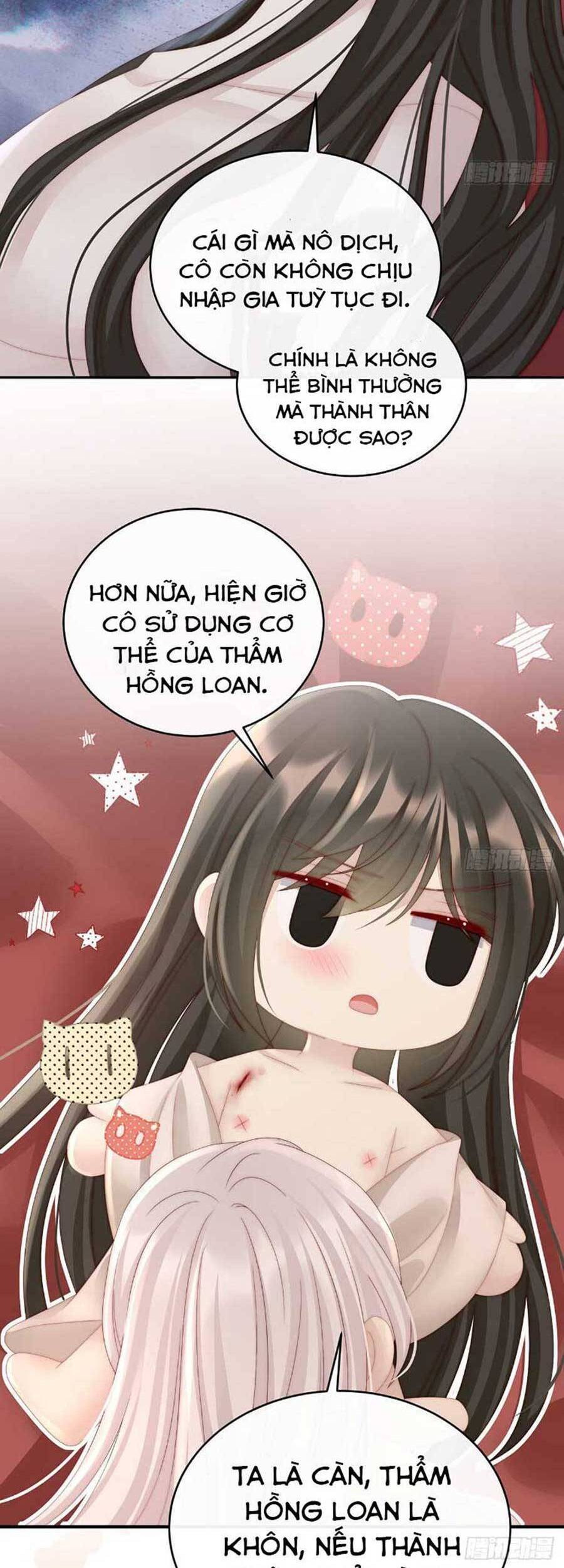 Thê Chủ, Thỉnh Hưởng Dụng Chap 55 - Next Chap 56