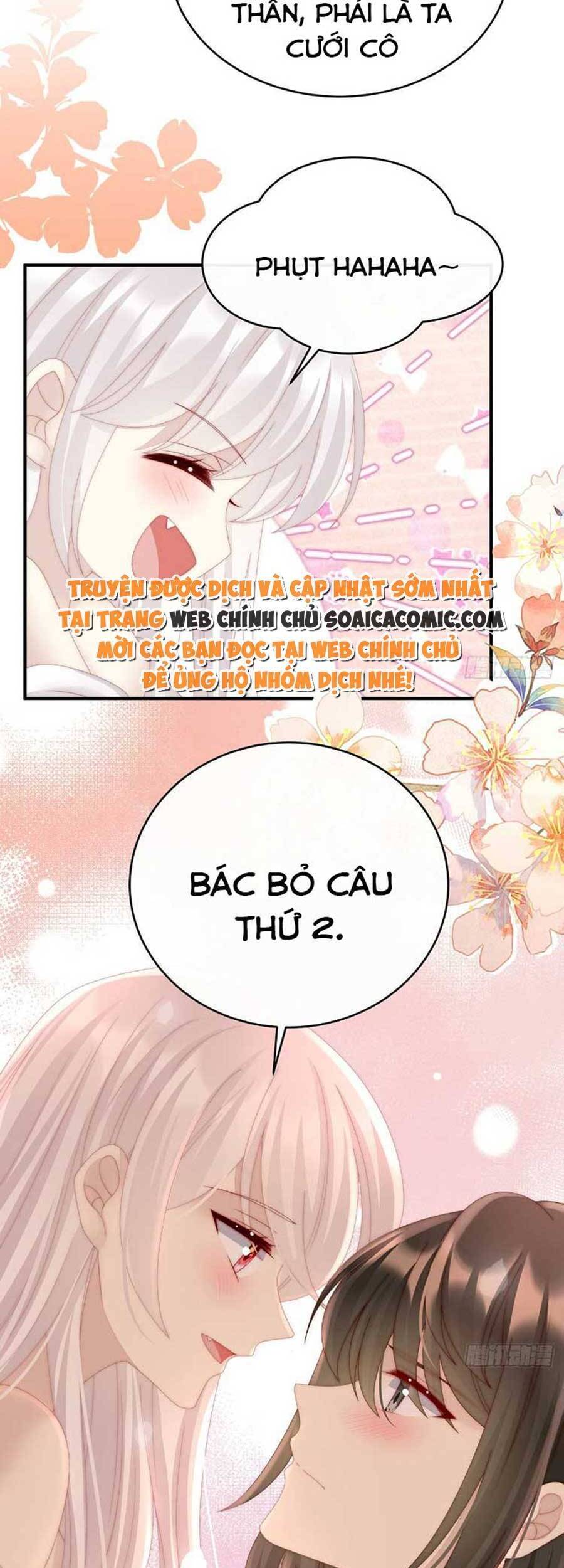 Thê Chủ, Thỉnh Hưởng Dụng Chap 55 - Next Chap 56