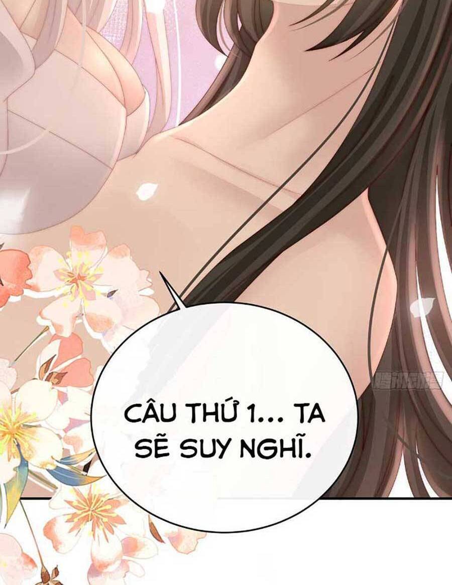 Thê Chủ, Thỉnh Hưởng Dụng Chap 55 - Next Chap 56