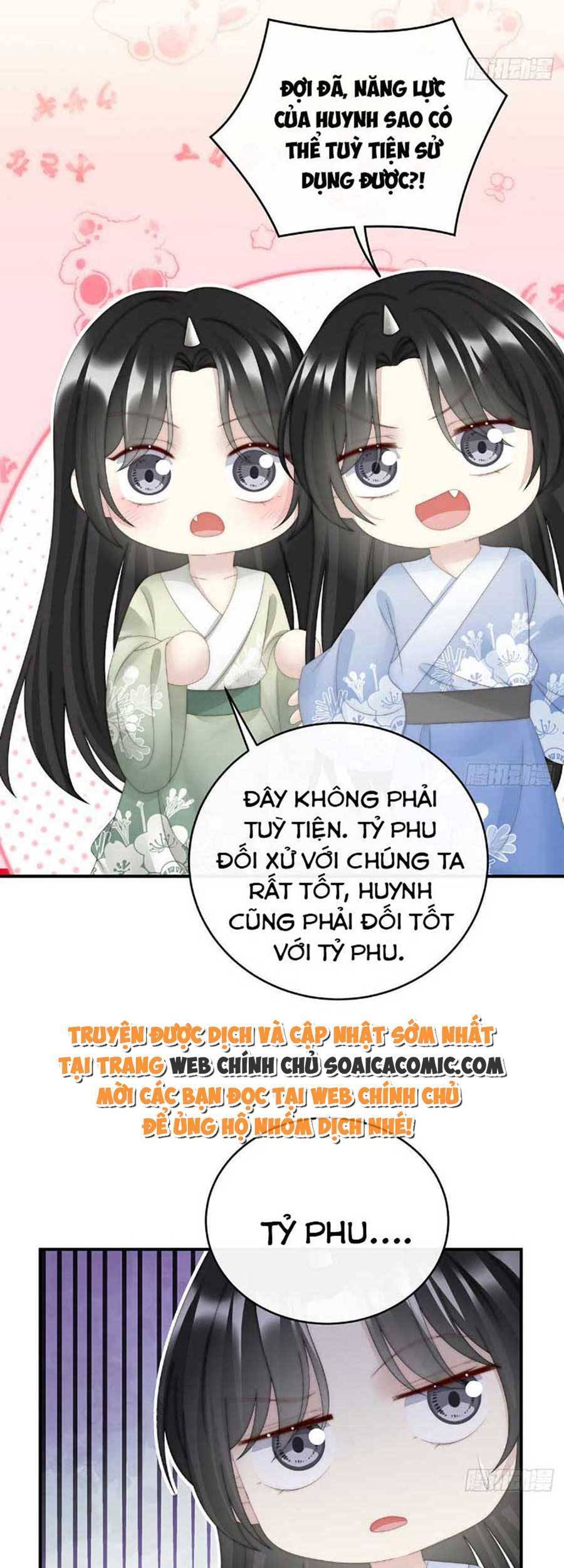 Thê Chủ, Thỉnh Hưởng Dụng Chap 55 - Next Chap 56