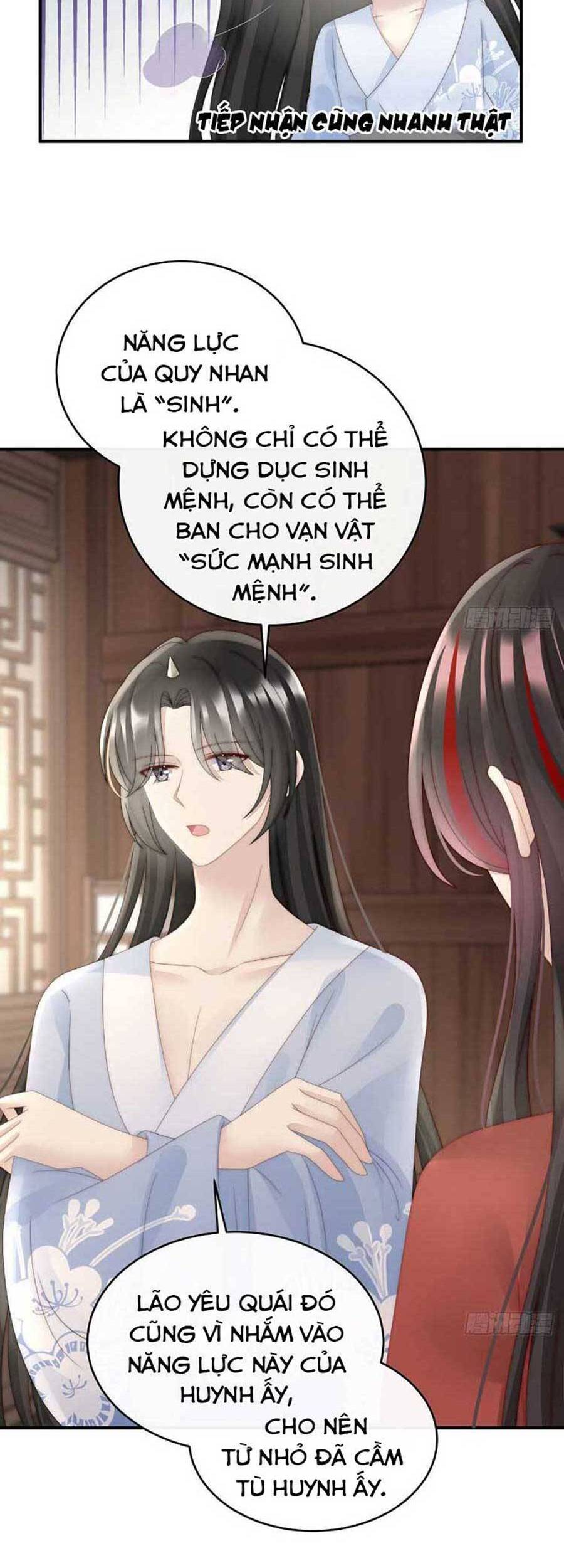 Thê Chủ, Thỉnh Hưởng Dụng Chap 55 - Next Chap 56