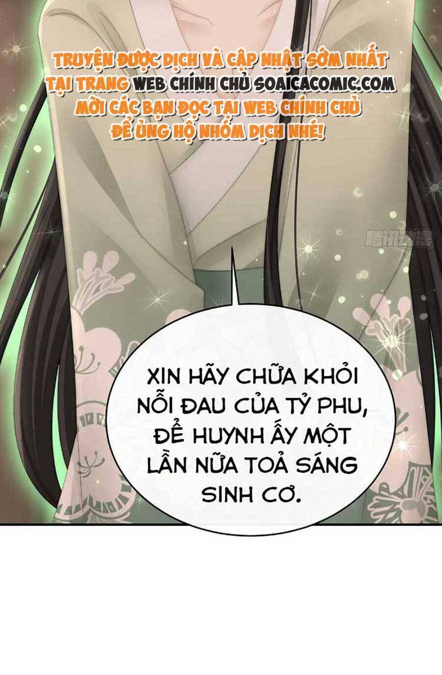 Thê Chủ, Thỉnh Hưởng Dụng Chap 55 - Next Chap 56
