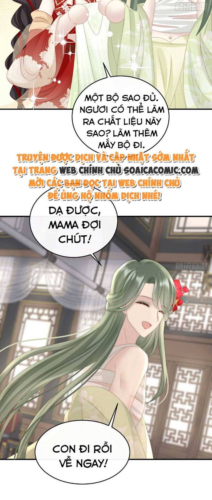 Thê Chủ, Thỉnh Hưởng Dụng Chap 56 - Next Chap 57