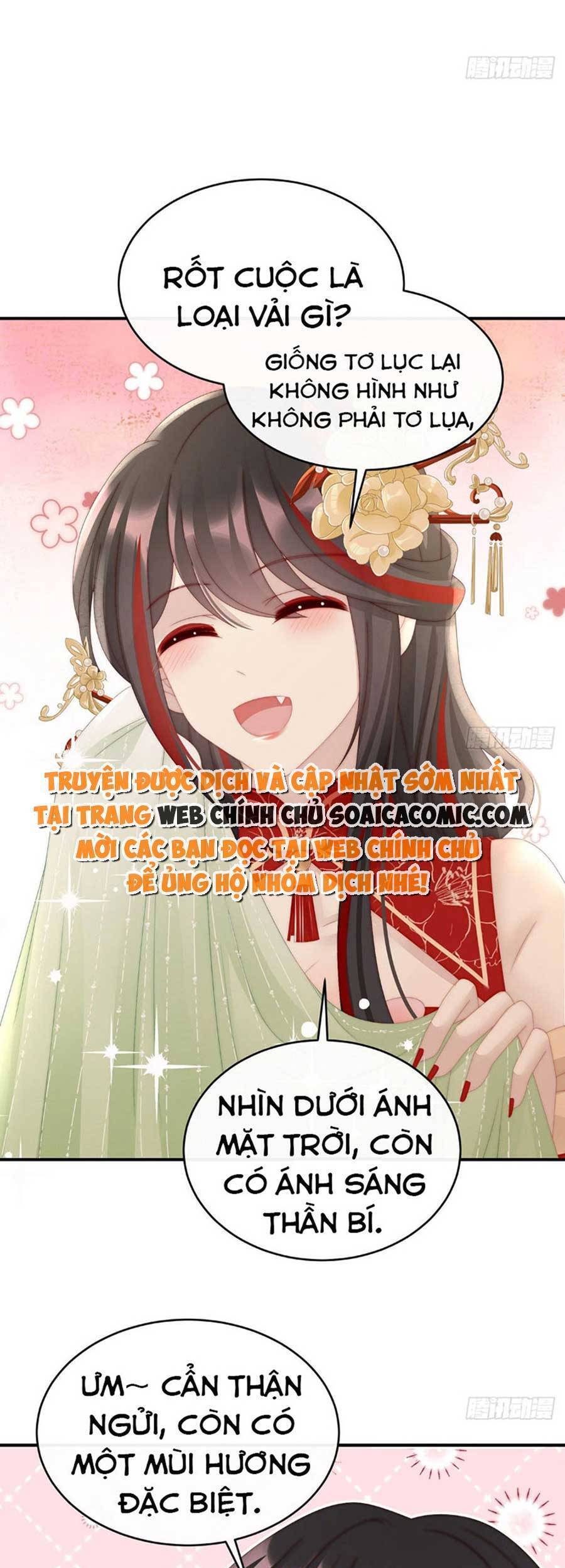 Thê Chủ, Thỉnh Hưởng Dụng Chap 56 - Next Chap 57