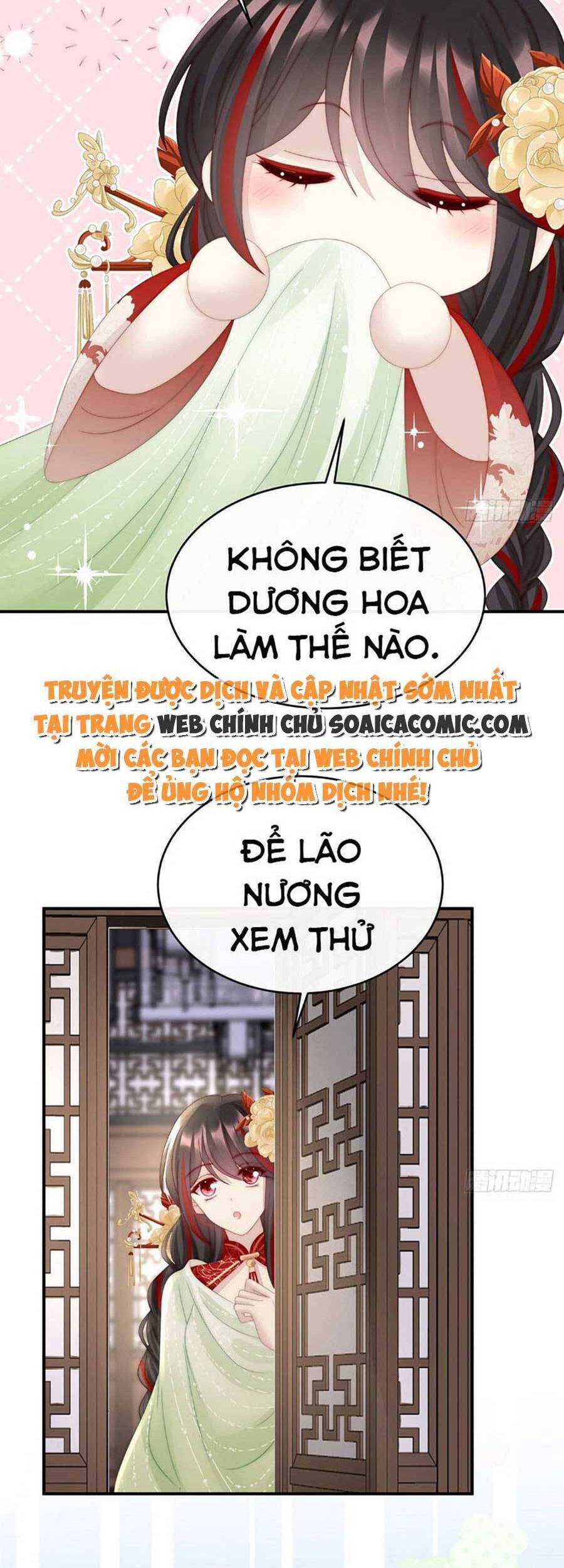 Thê Chủ, Thỉnh Hưởng Dụng Chap 56 - Next Chap 57