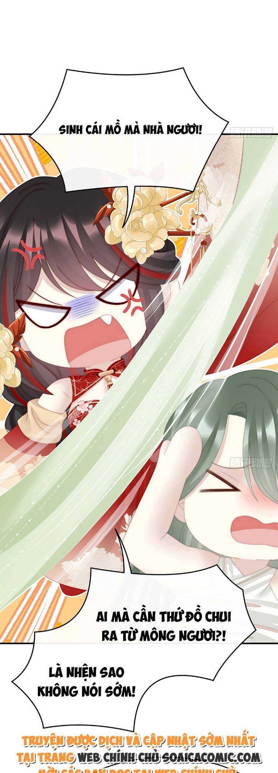 Thê Chủ, Thỉnh Hưởng Dụng Chap 56 - Next Chap 57
