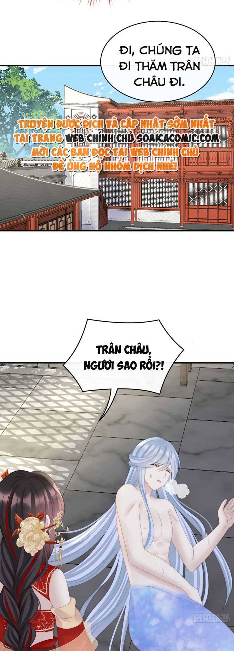 Thê Chủ, Thỉnh Hưởng Dụng Chap 56 - Next Chap 57