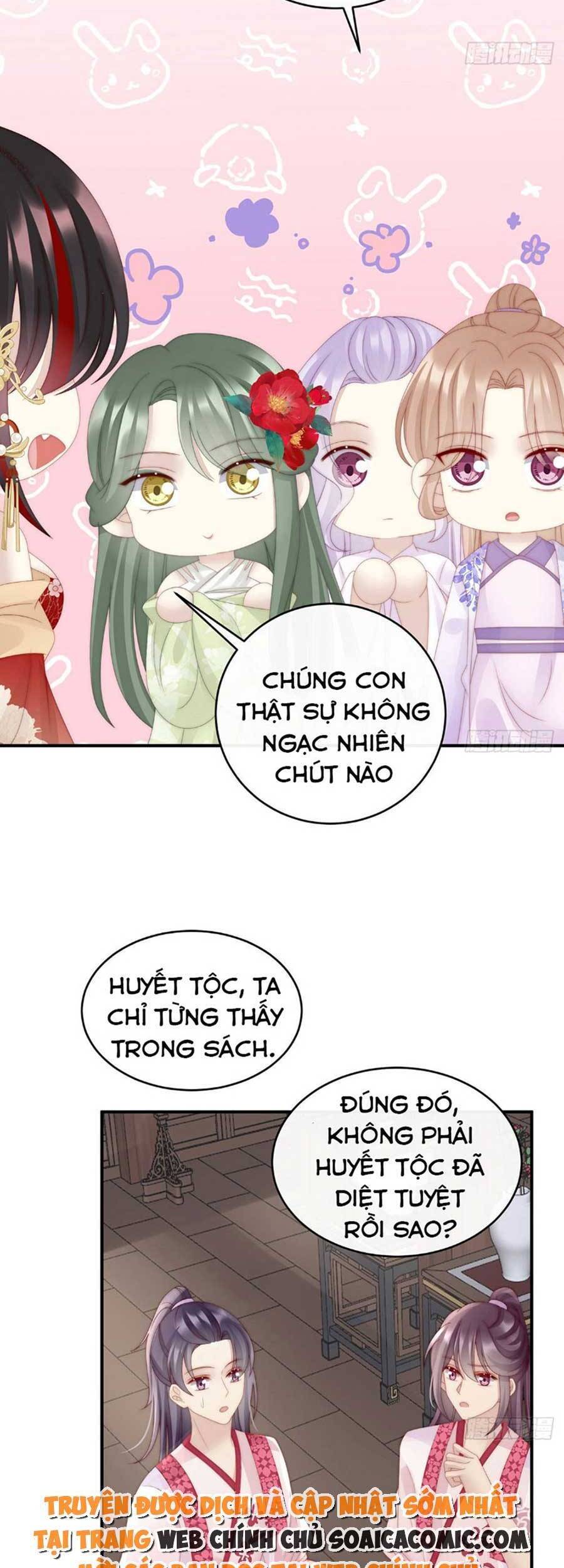 Thê Chủ, Thỉnh Hưởng Dụng Chap 56 - Next Chap 57
