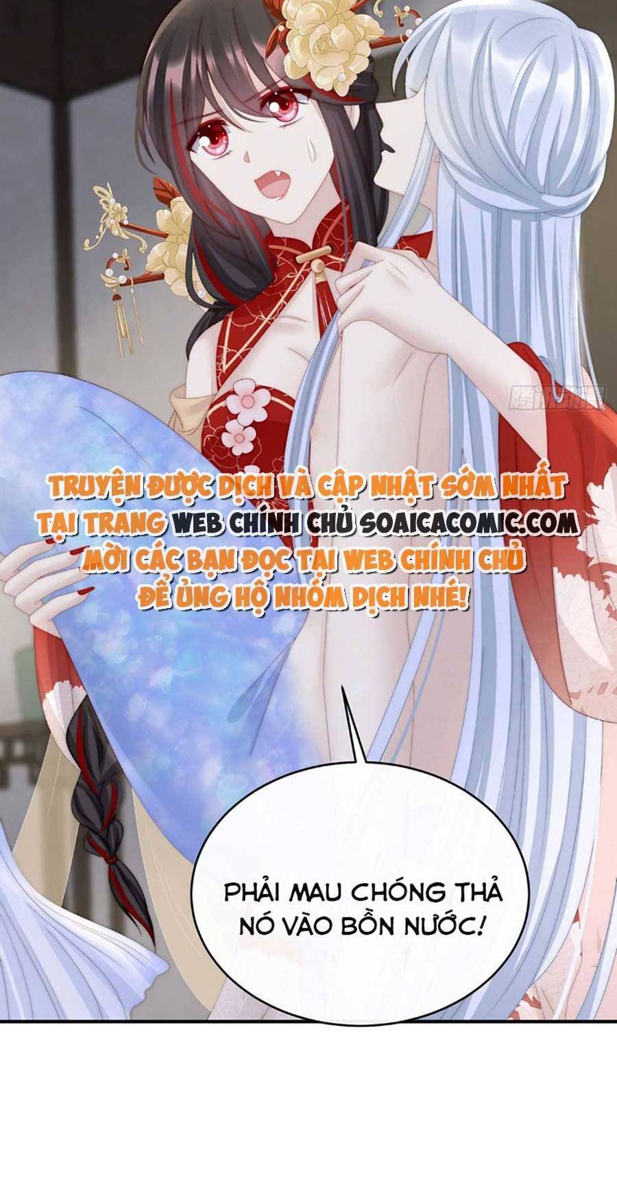 Thê Chủ, Thỉnh Hưởng Dụng Chap 56 - Next Chap 57