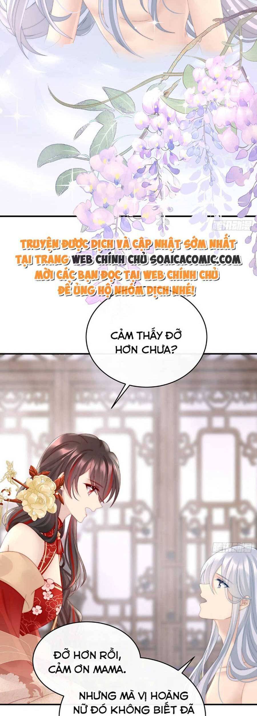 Thê Chủ, Thỉnh Hưởng Dụng Chap 56 - Next Chap 57