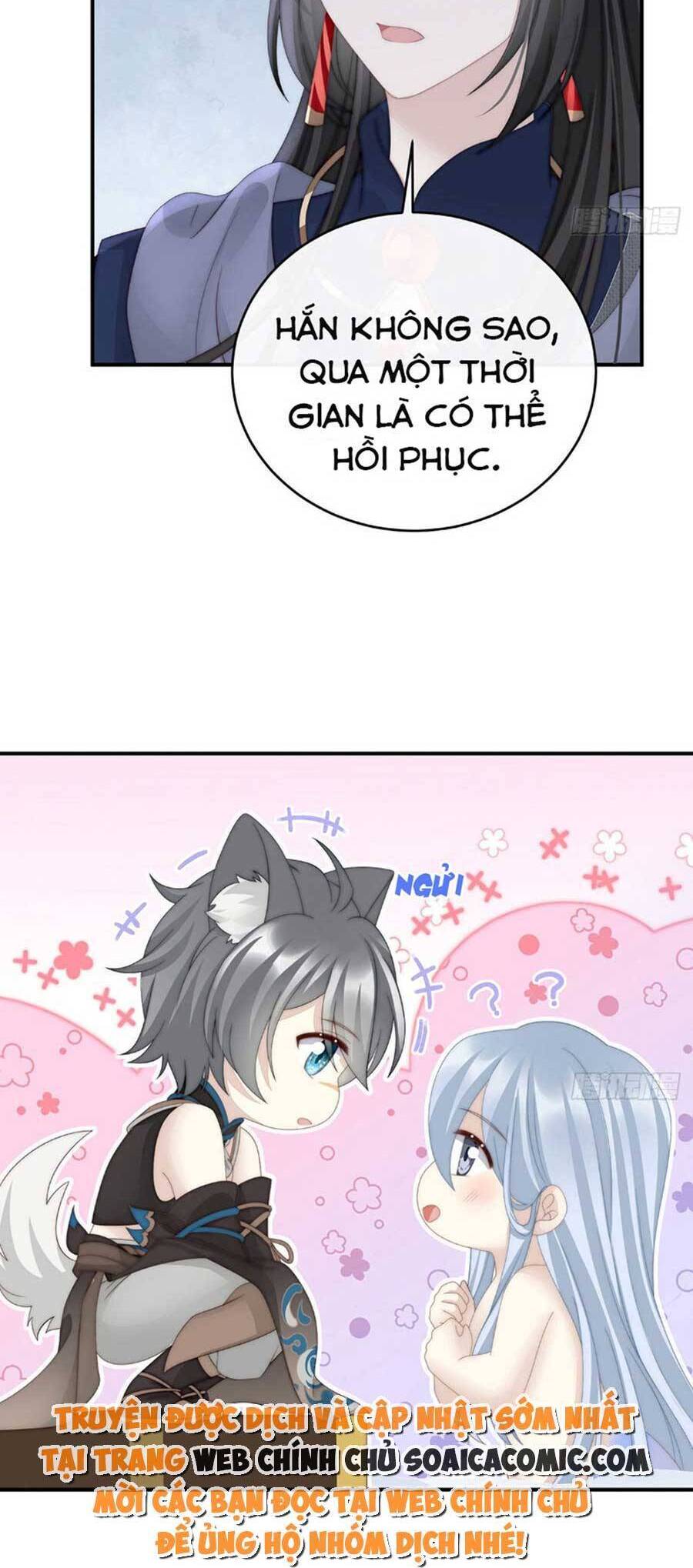 Thê Chủ, Thỉnh Hưởng Dụng Chap 56 - Next Chap 57