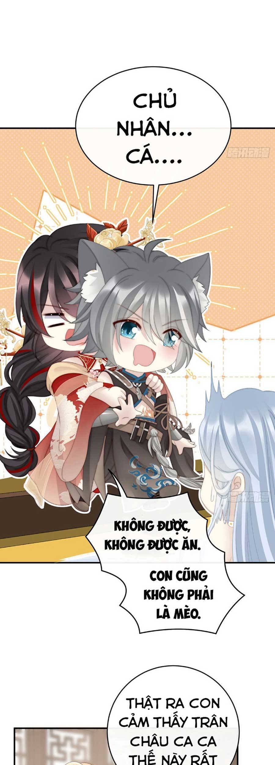 Thê Chủ, Thỉnh Hưởng Dụng Chap 56 - Next Chap 57