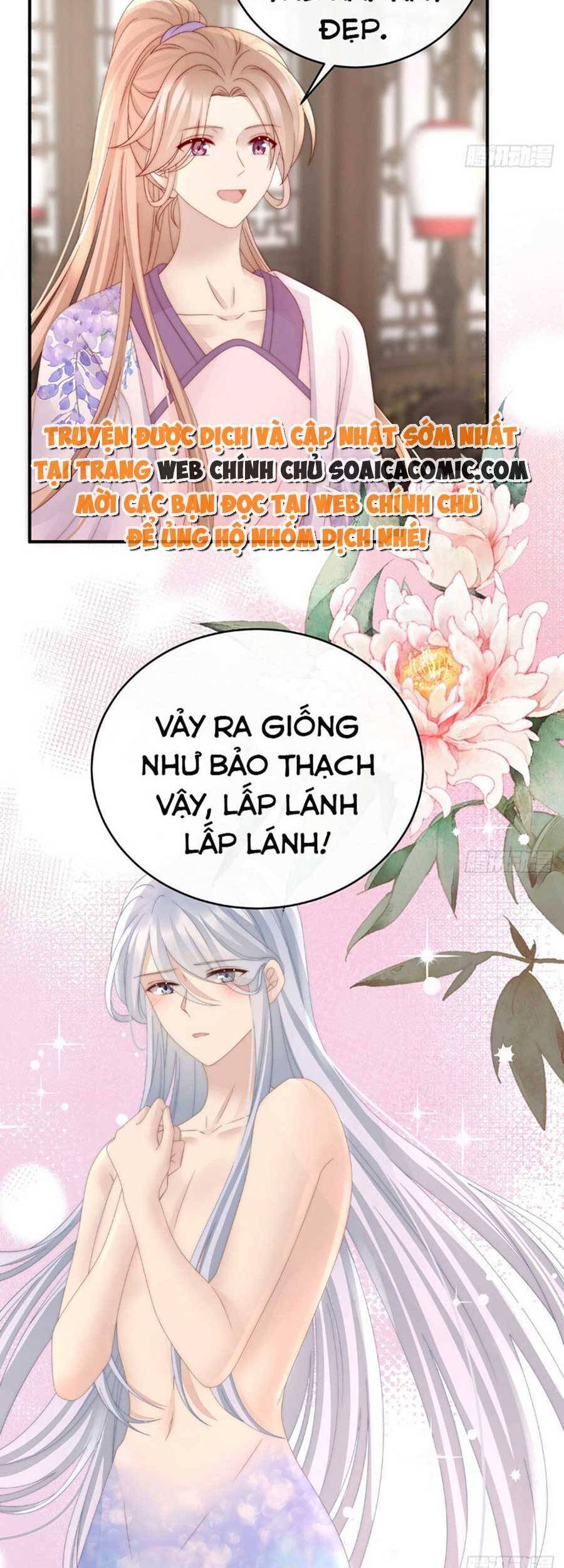 Thê Chủ, Thỉnh Hưởng Dụng Chap 56 - Next Chap 57