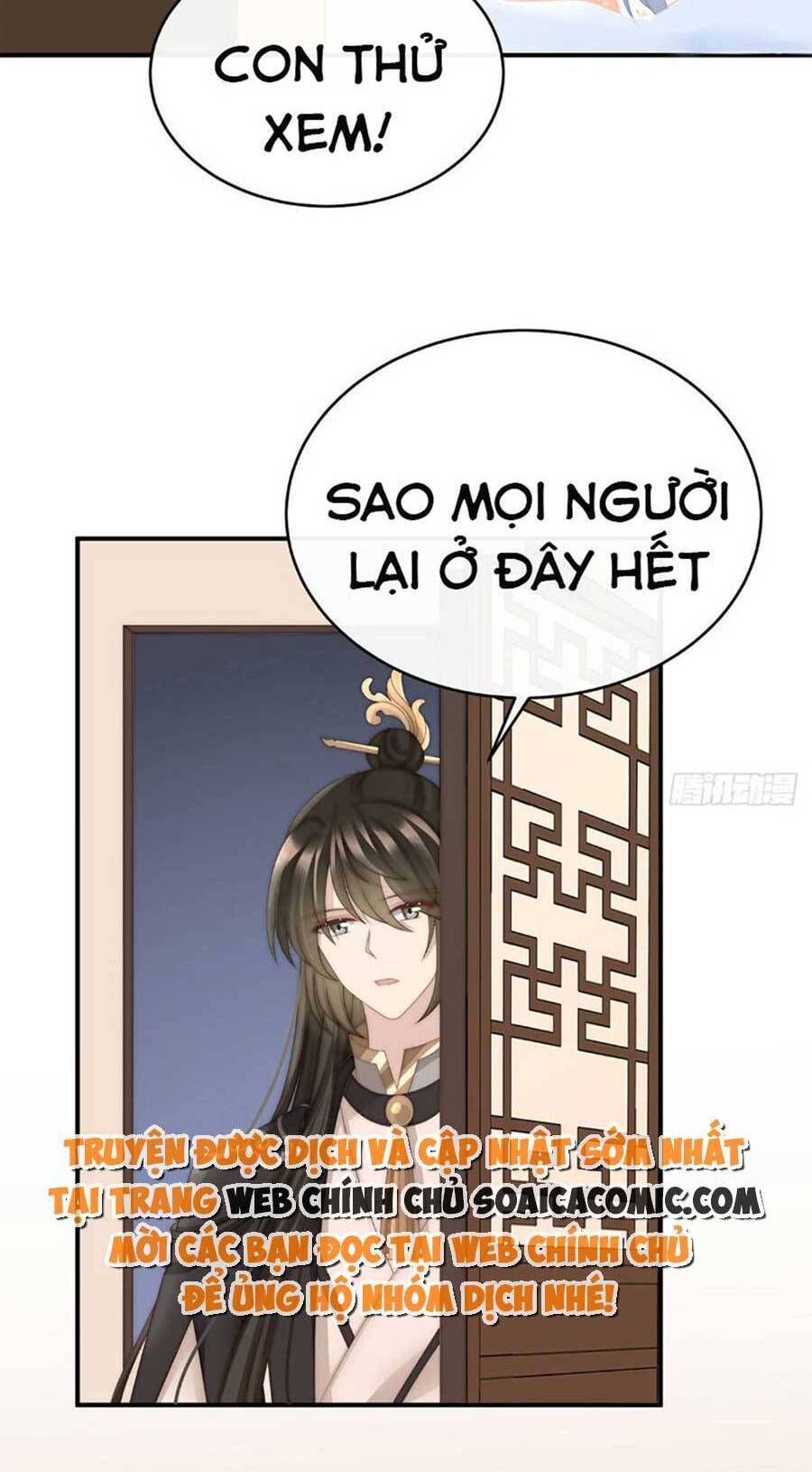 Thê Chủ, Thỉnh Hưởng Dụng Chap 56 - Next Chap 57