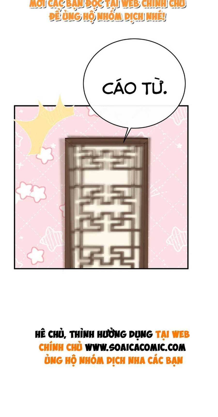 Thê Chủ, Thỉnh Hưởng Dụng Chap 56 - Next Chap 57
