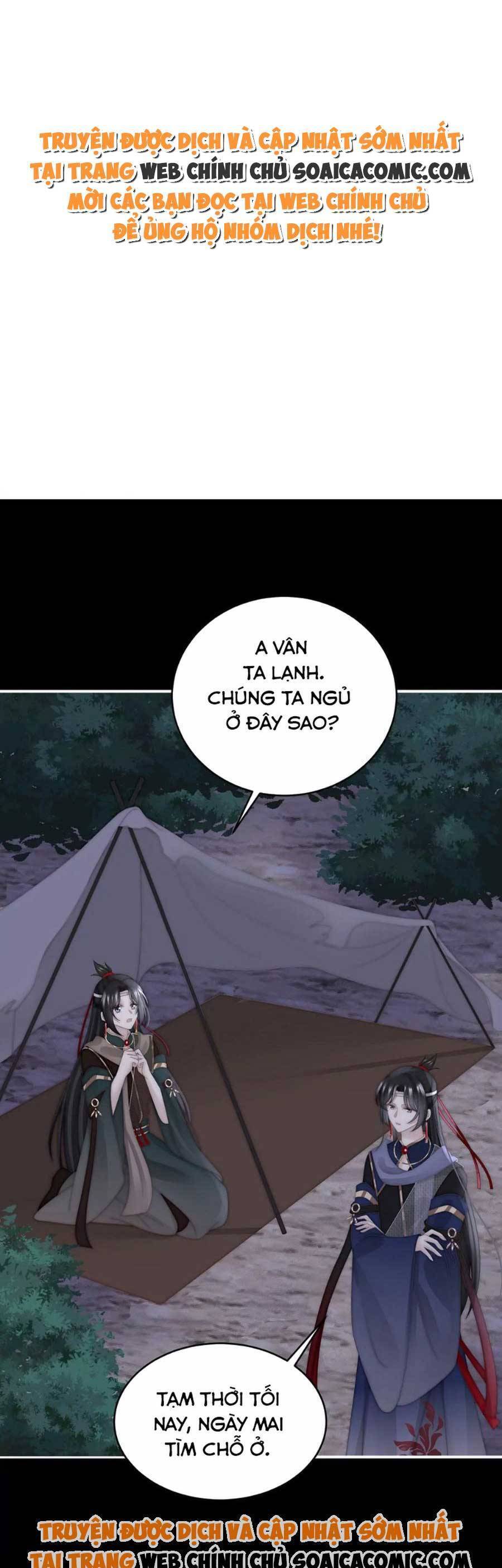 Thê Chủ, Thỉnh Hưởng Dụng Chap 92 - Next Chap 93