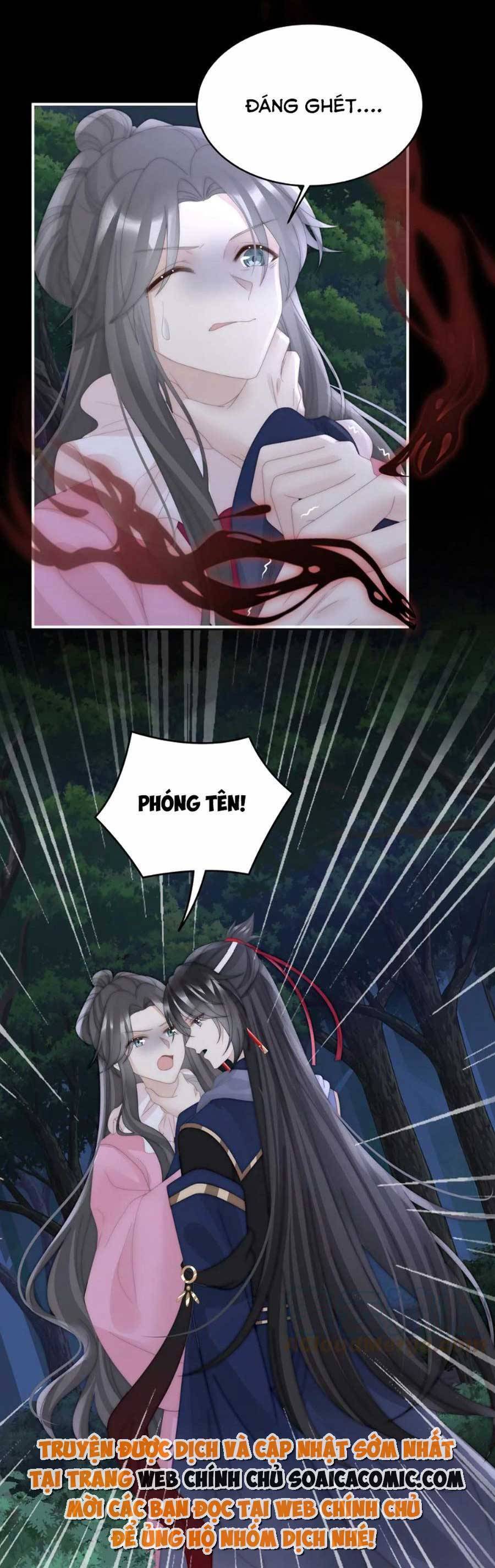 Thê Chủ, Thỉnh Hưởng Dụng Chap 92 - Next Chap 93