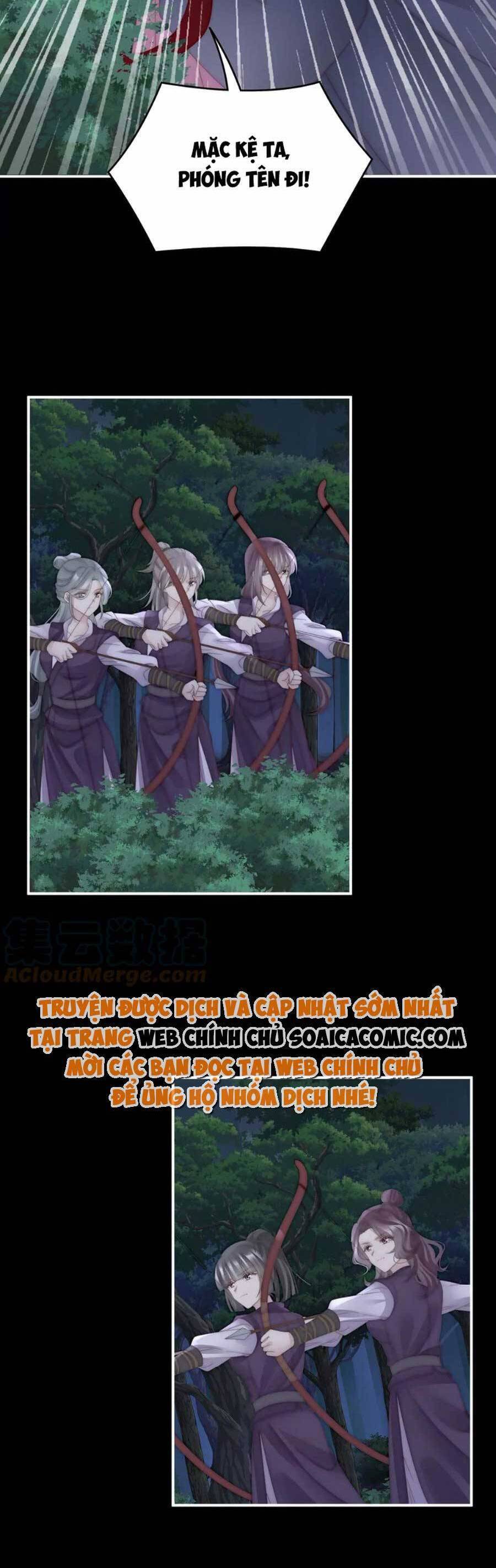 Thê Chủ, Thỉnh Hưởng Dụng Chap 92 - Next Chap 93
