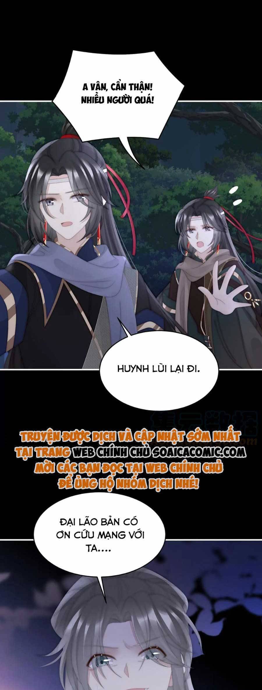 Thê Chủ, Thỉnh Hưởng Dụng Chap 92 - Next Chap 93