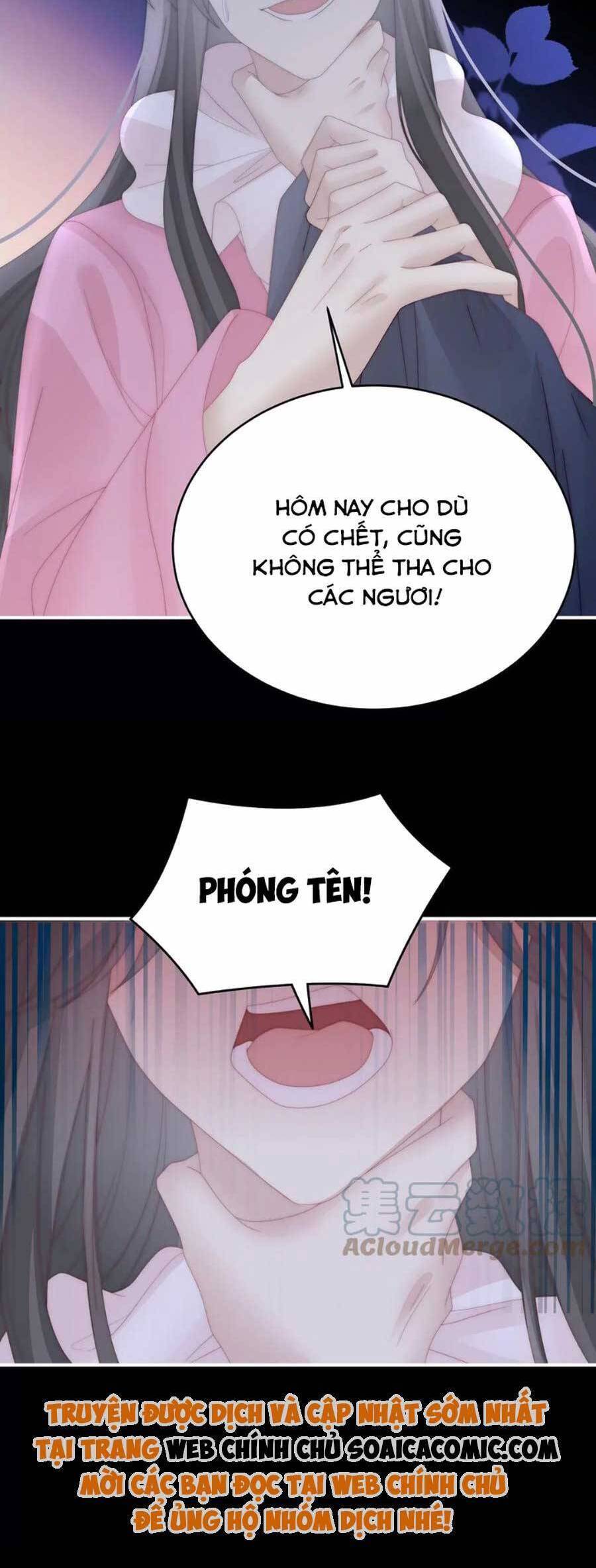 Thê Chủ, Thỉnh Hưởng Dụng Chap 92 - Next Chap 93