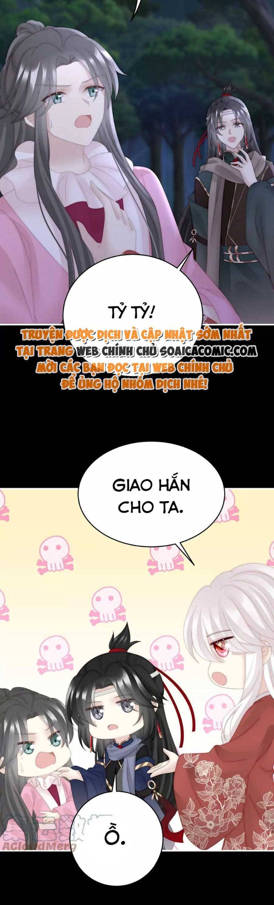 Thê Chủ, Thỉnh Hưởng Dụng Chap 92 - Next Chap 93