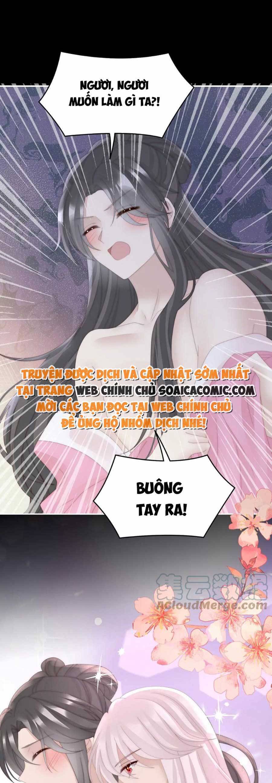 Thê Chủ, Thỉnh Hưởng Dụng Chap 92 - Next Chap 93