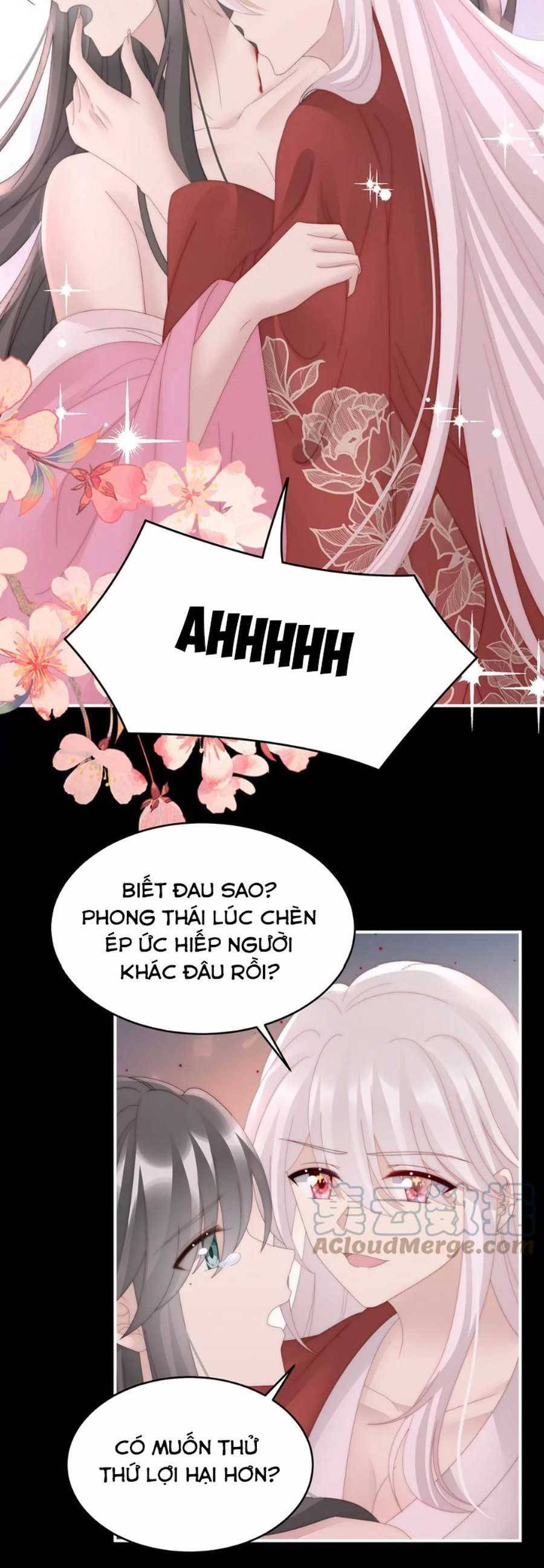 Thê Chủ, Thỉnh Hưởng Dụng Chap 92 - Next Chap 93