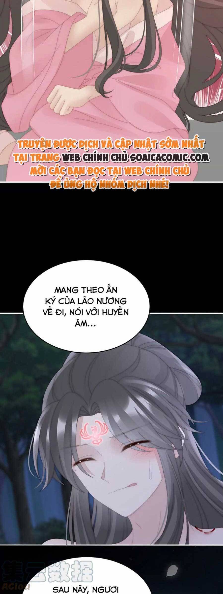 Thê Chủ, Thỉnh Hưởng Dụng Chap 92 - Next Chap 93