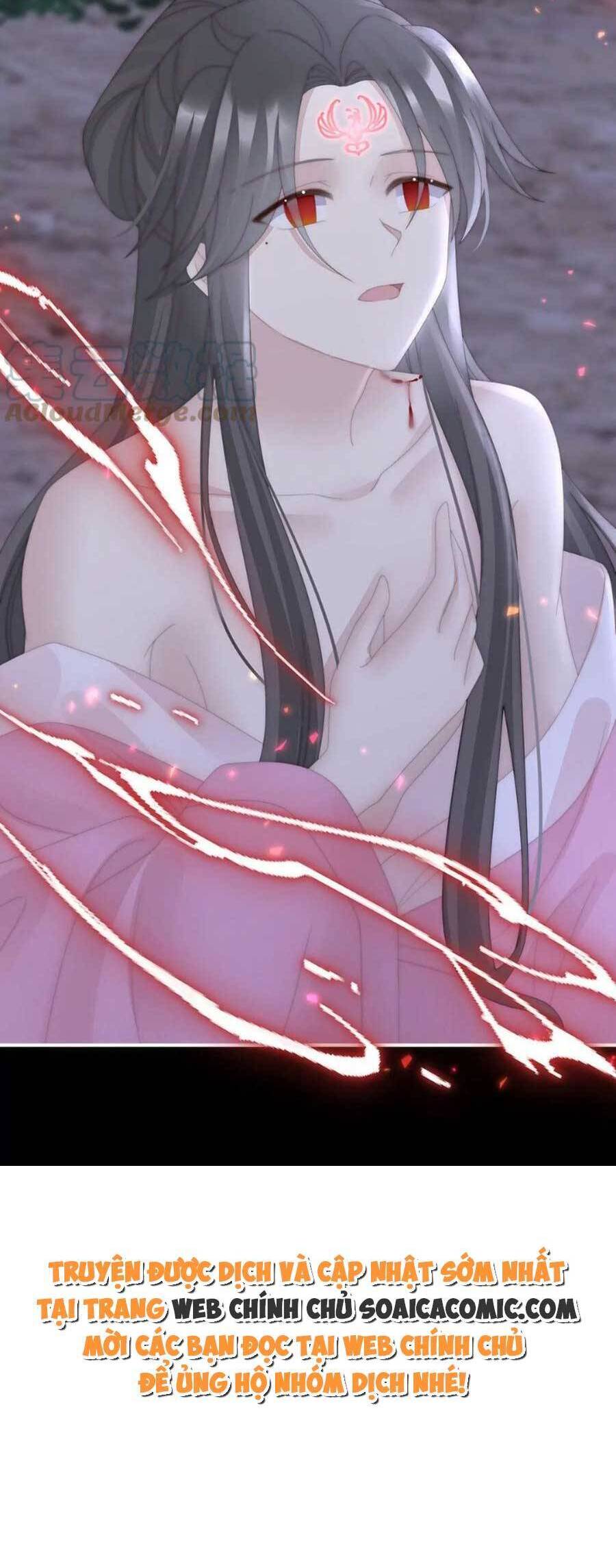 Thê Chủ, Thỉnh Hưởng Dụng Chap 92 - Next Chap 93