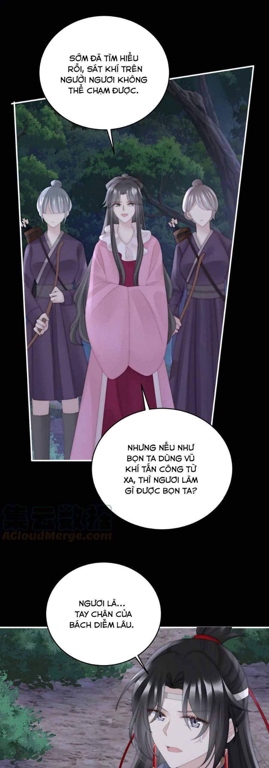 Thê Chủ, Thỉnh Hưởng Dụng Chap 92 - Next Chap 93