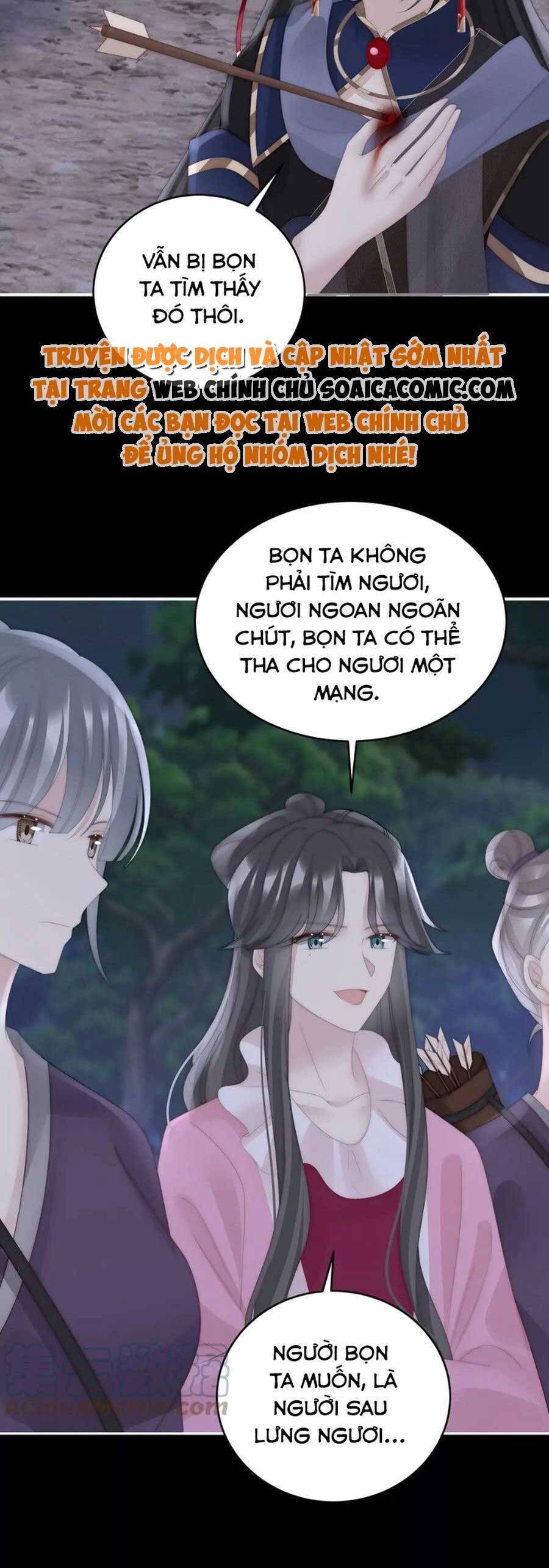 Thê Chủ, Thỉnh Hưởng Dụng Chap 92 - Next Chap 93
