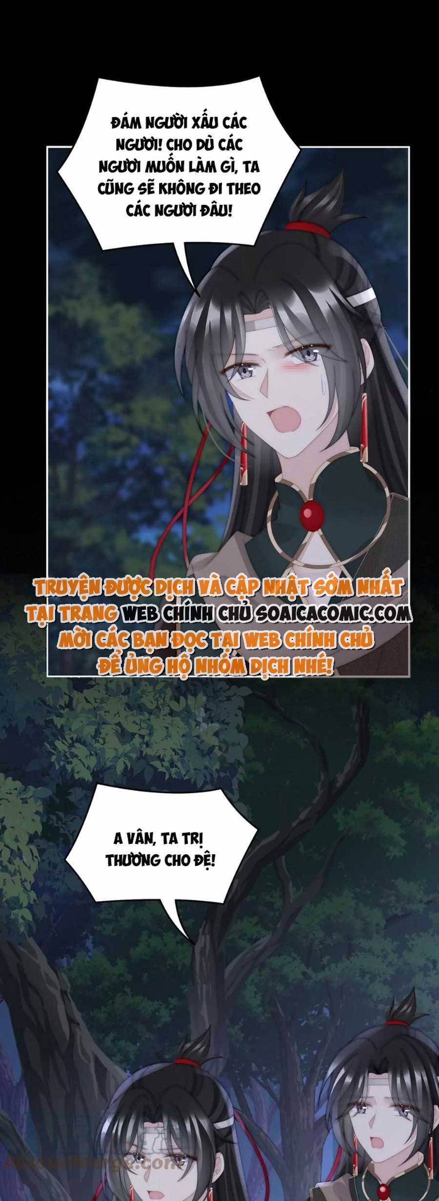 Thê Chủ, Thỉnh Hưởng Dụng Chap 92 - Next Chap 93