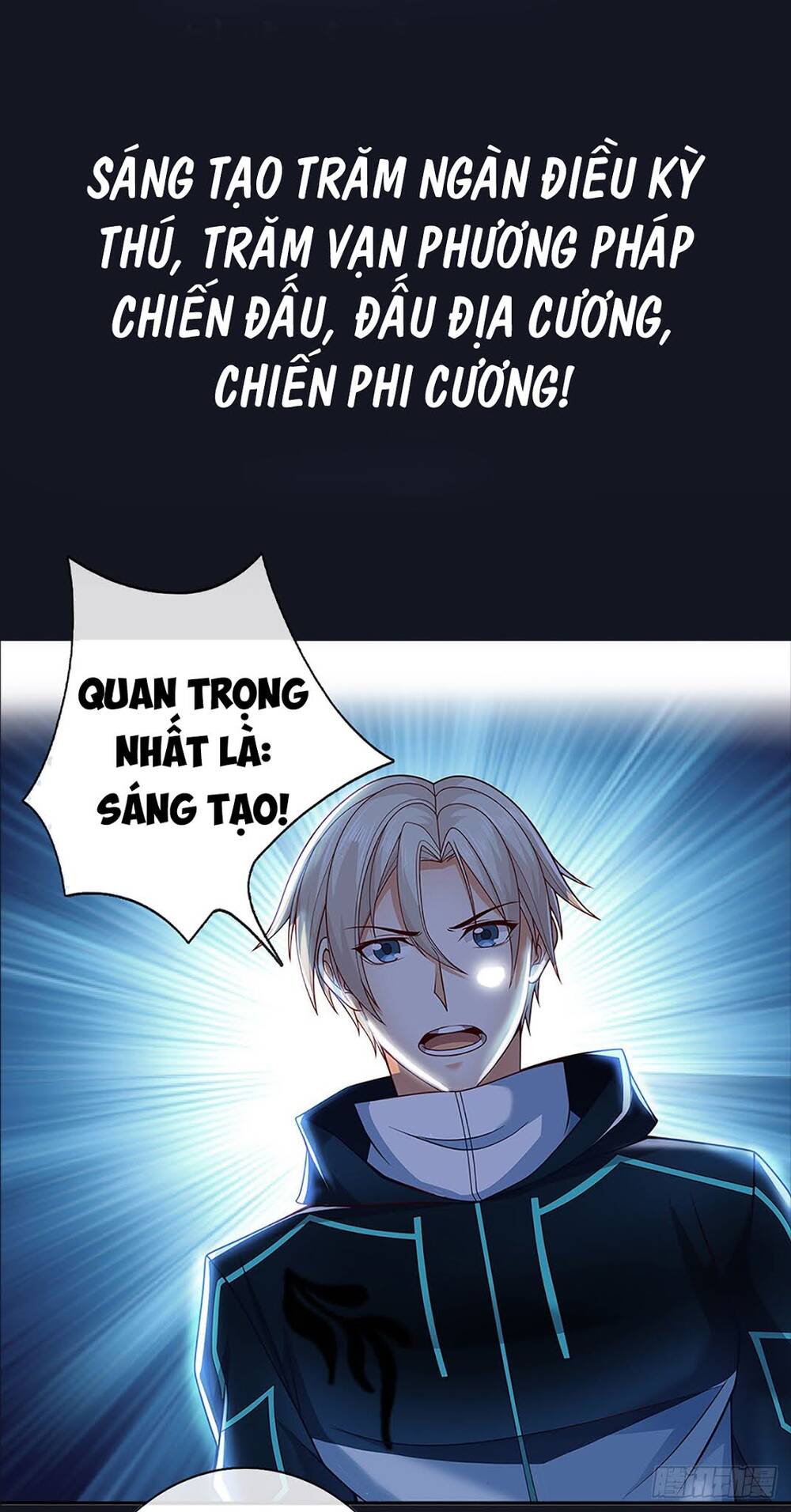 Thẻ Đăng Nhập Phong Ấn Siêu Cấp Chap 0 - Next Chap 1