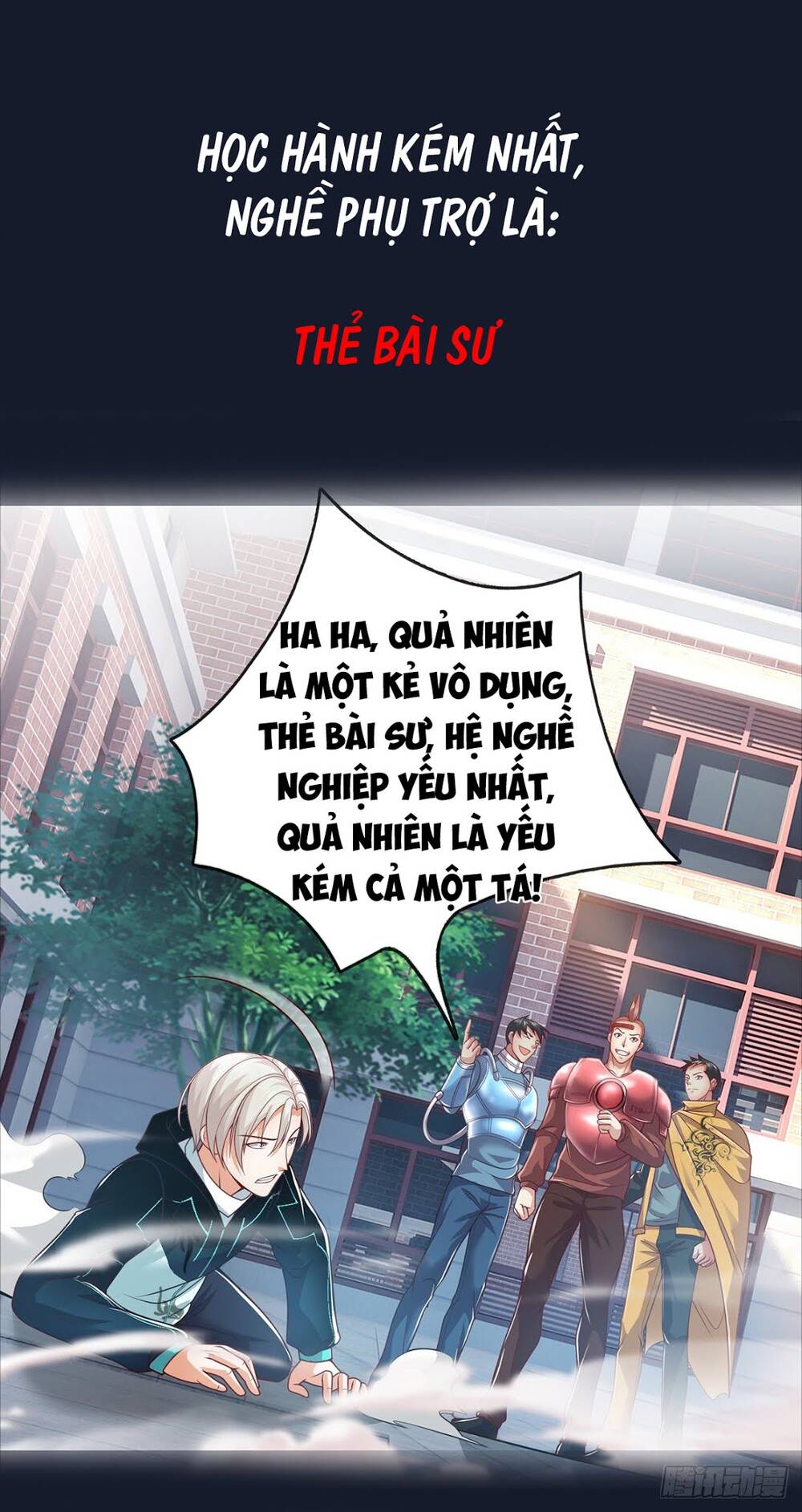 Thẻ Đăng Nhập Phong Ấn Siêu Cấp Chap 0 - Next Chap 1