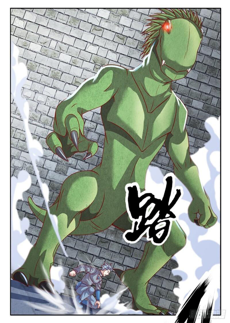 Thẻ Đăng Nhập Phong Ấn Siêu Cấp Chap 135 - Next Chap 136