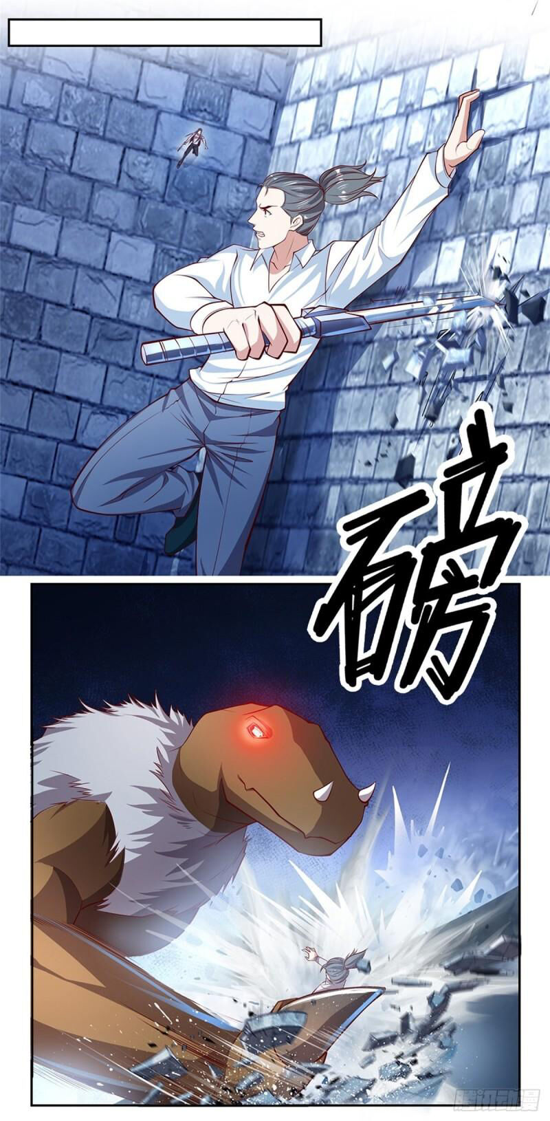 Thẻ Đăng Nhập Phong Ấn Siêu Cấp Chap 136 - Next Chap 137