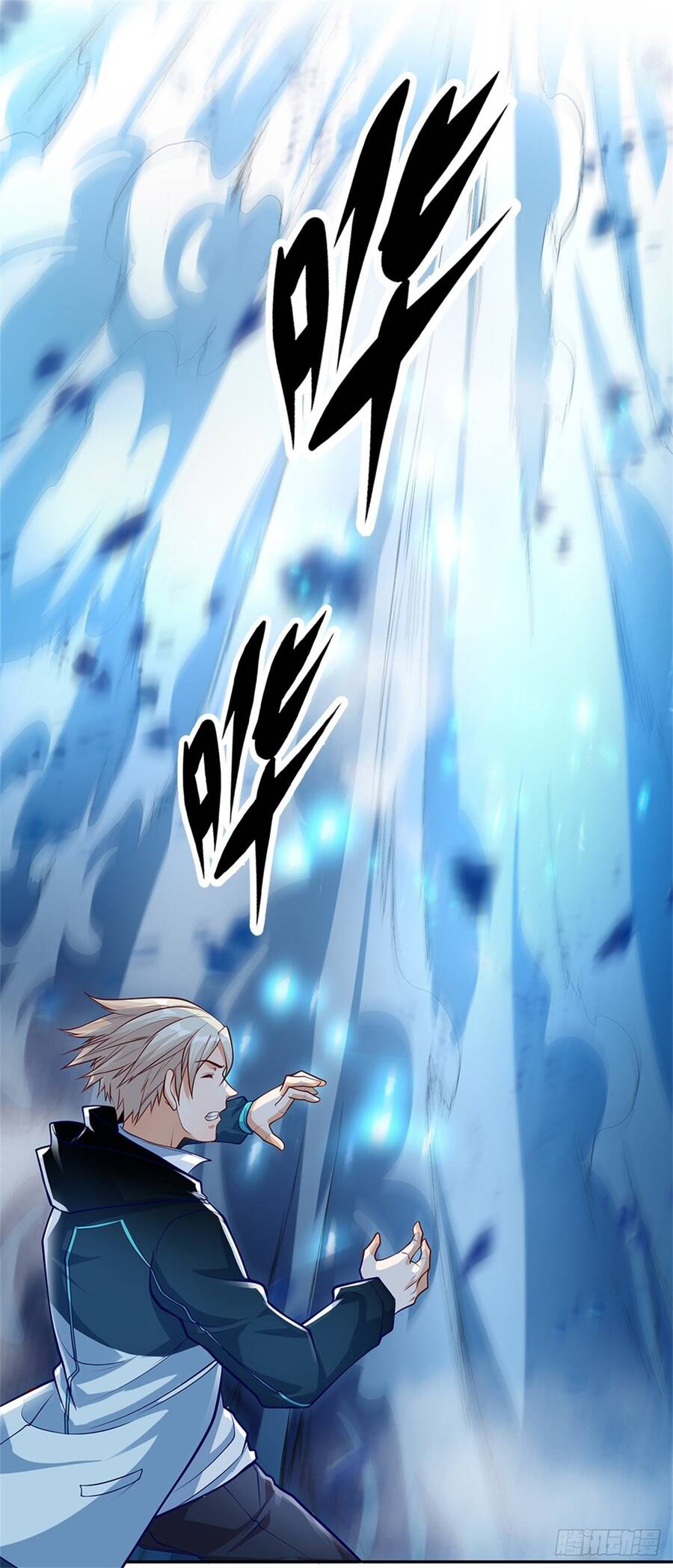 Thẻ Đăng Nhập Phong Ấn Siêu Cấp Chap 46 - Next Chap 47