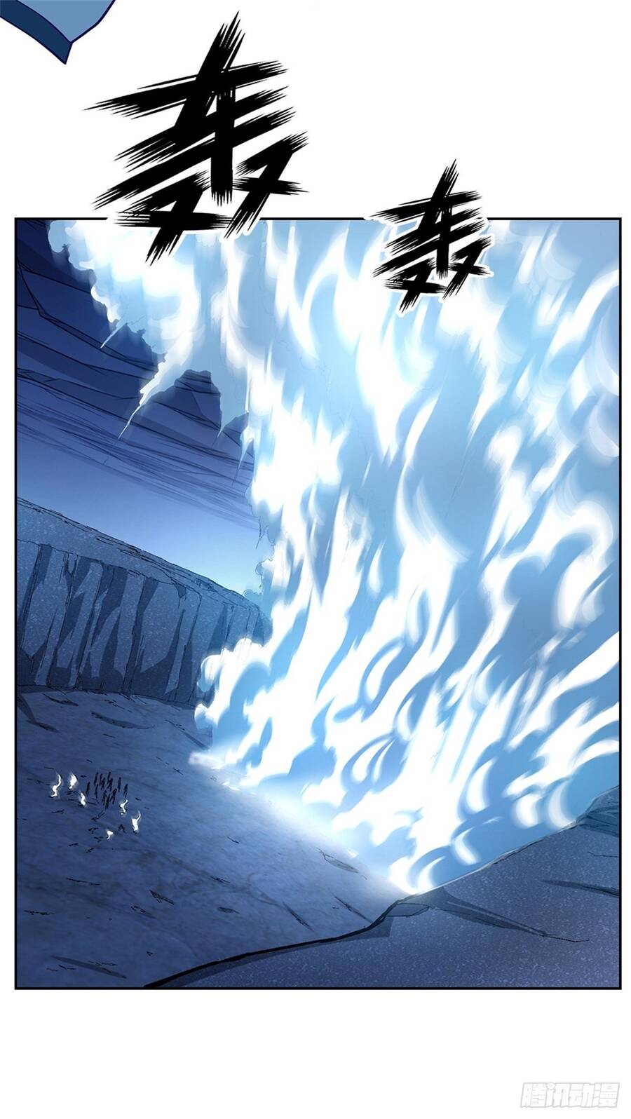 Thẻ Đăng Nhập Phong Ấn Siêu Cấp Chap 46 - Next Chap 47