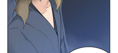 The Dead King Chap 75 - Next Chap 76