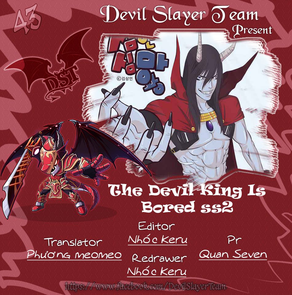 The Devil King Is Bored Chap 113 - Next Chap 114