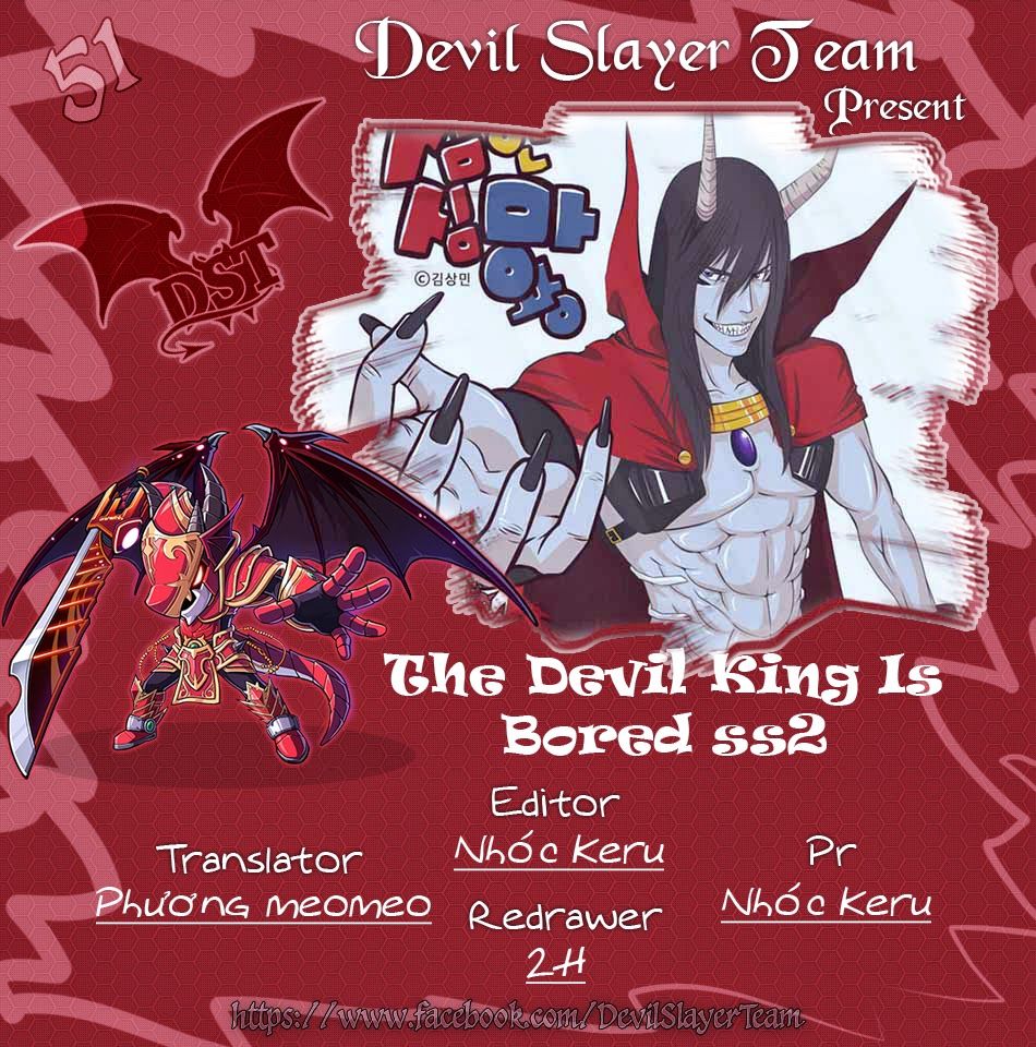 The Devil King Is Bored Chap 121 - Next Chap 122